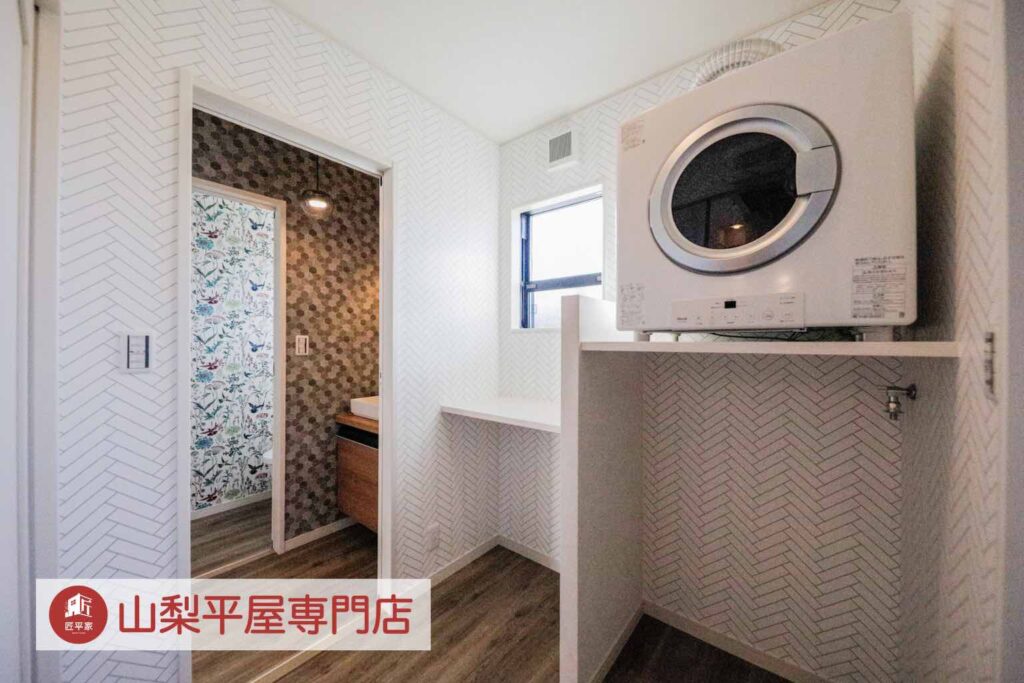 山梨平屋専門店 匠平屋のランドリールームの施工事例